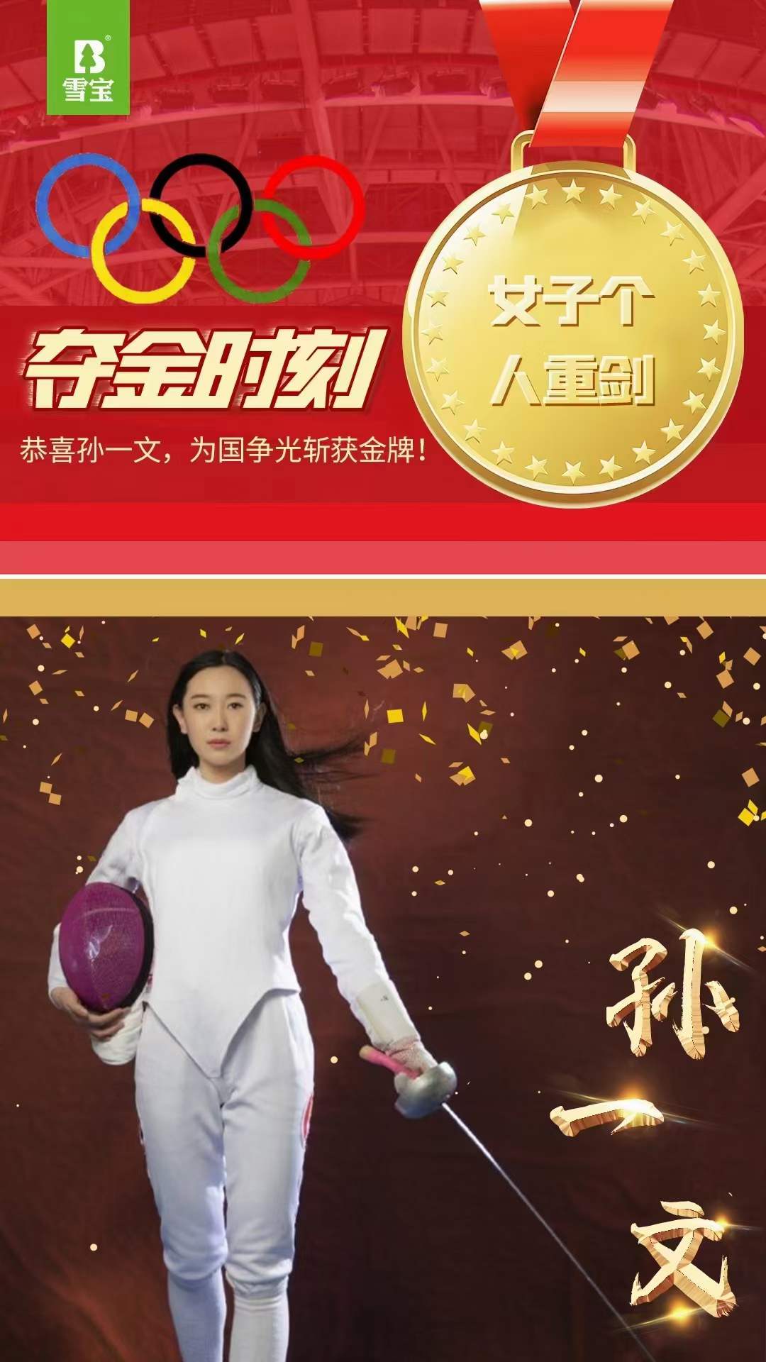 �؄������Oһ��