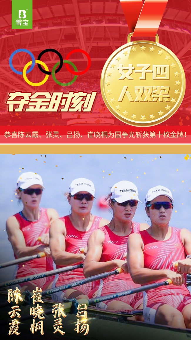 �ޕ�ͩ���ΓP�����`�����ϼ