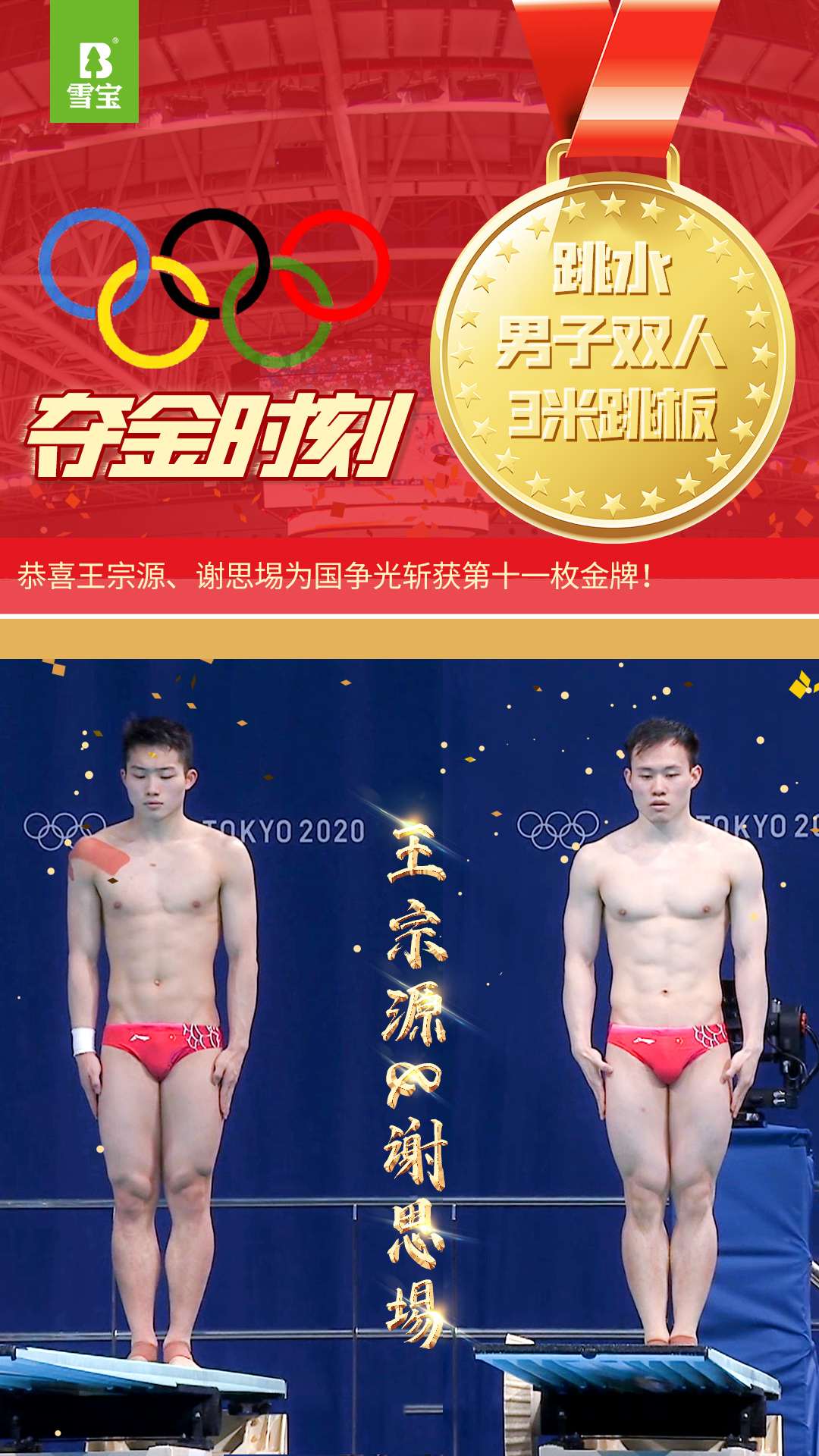 �x˼��������Դ