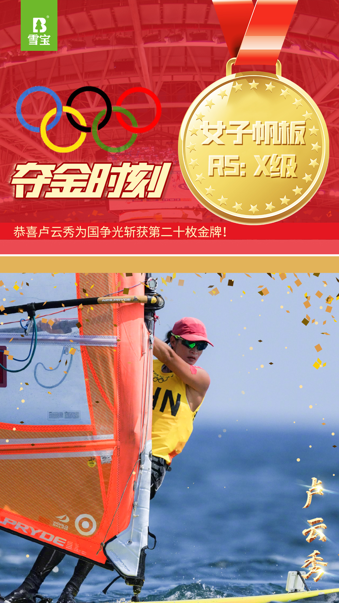 �R����Ů�ӷ����܊