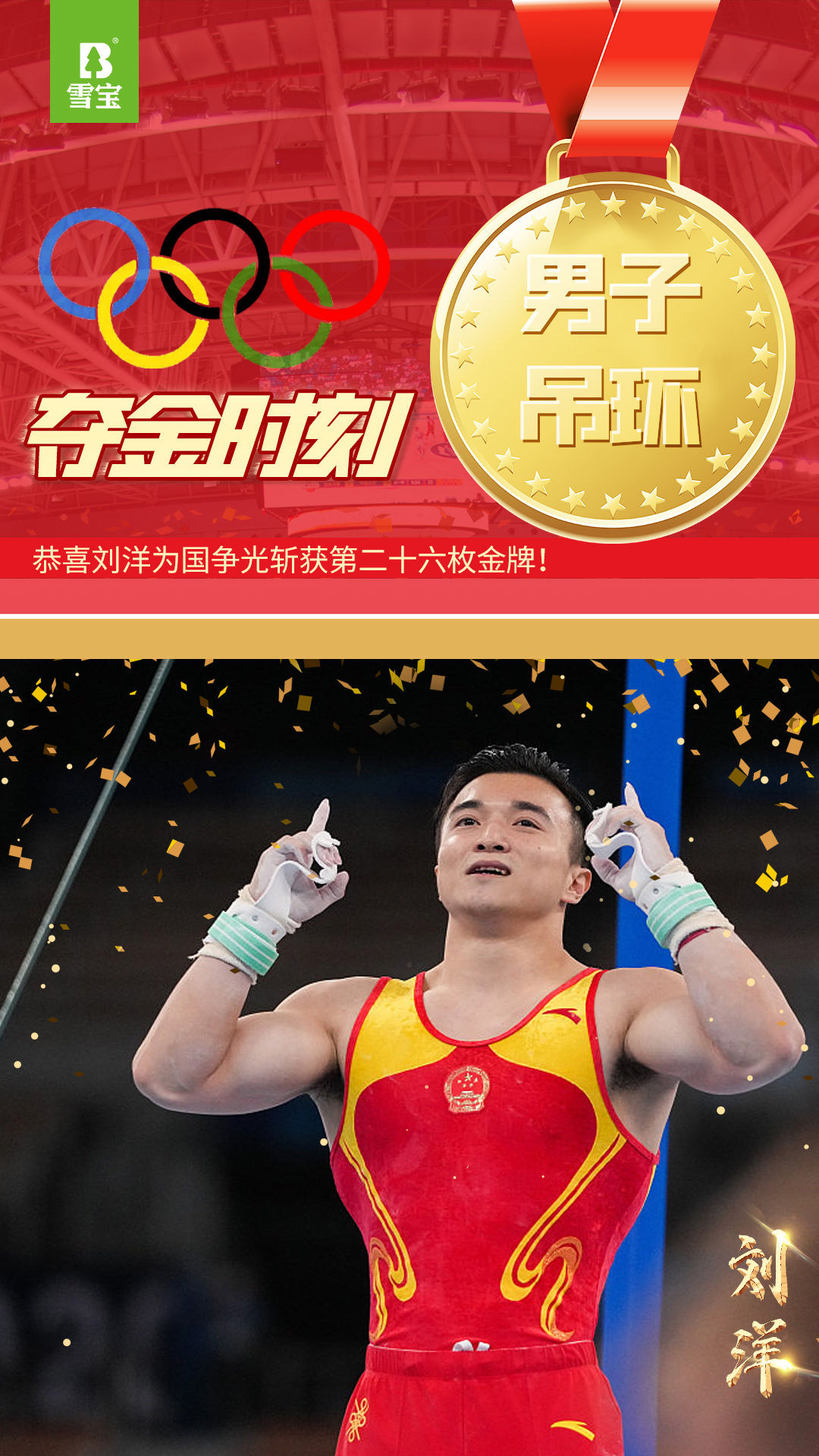 ���󸂼��w�����ӵ��h(hu��n)����