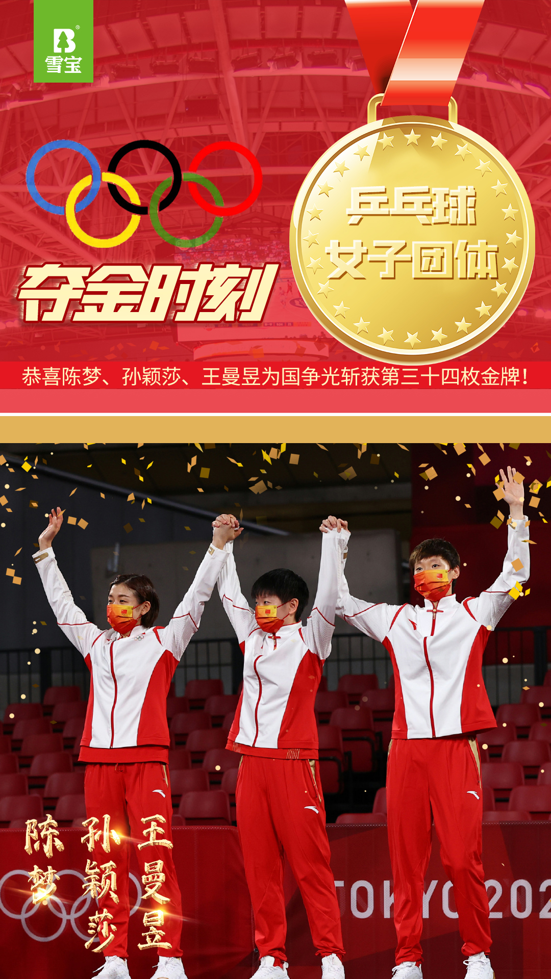 �Rꐉ����O�fɯ��������Ůƹ�F(tu��n)�wِ�Z��