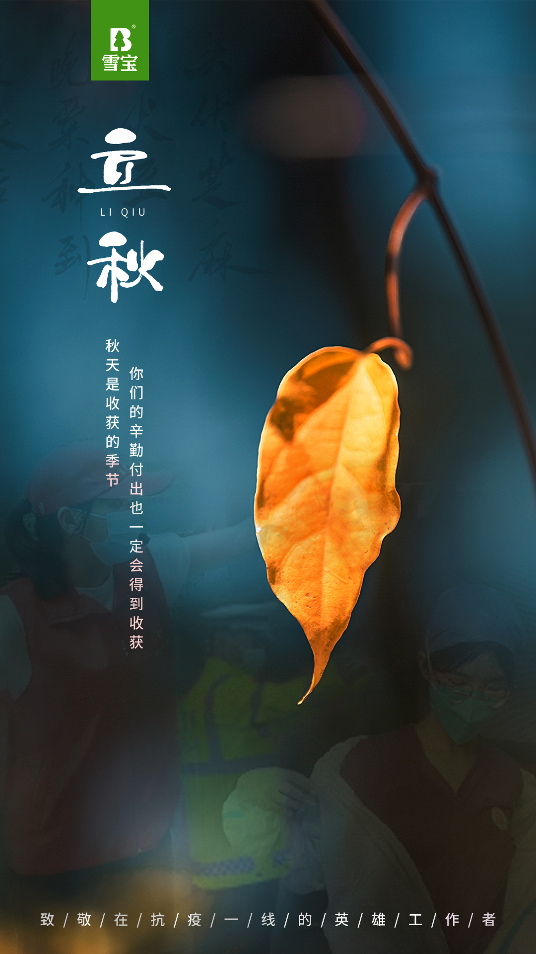 2021������