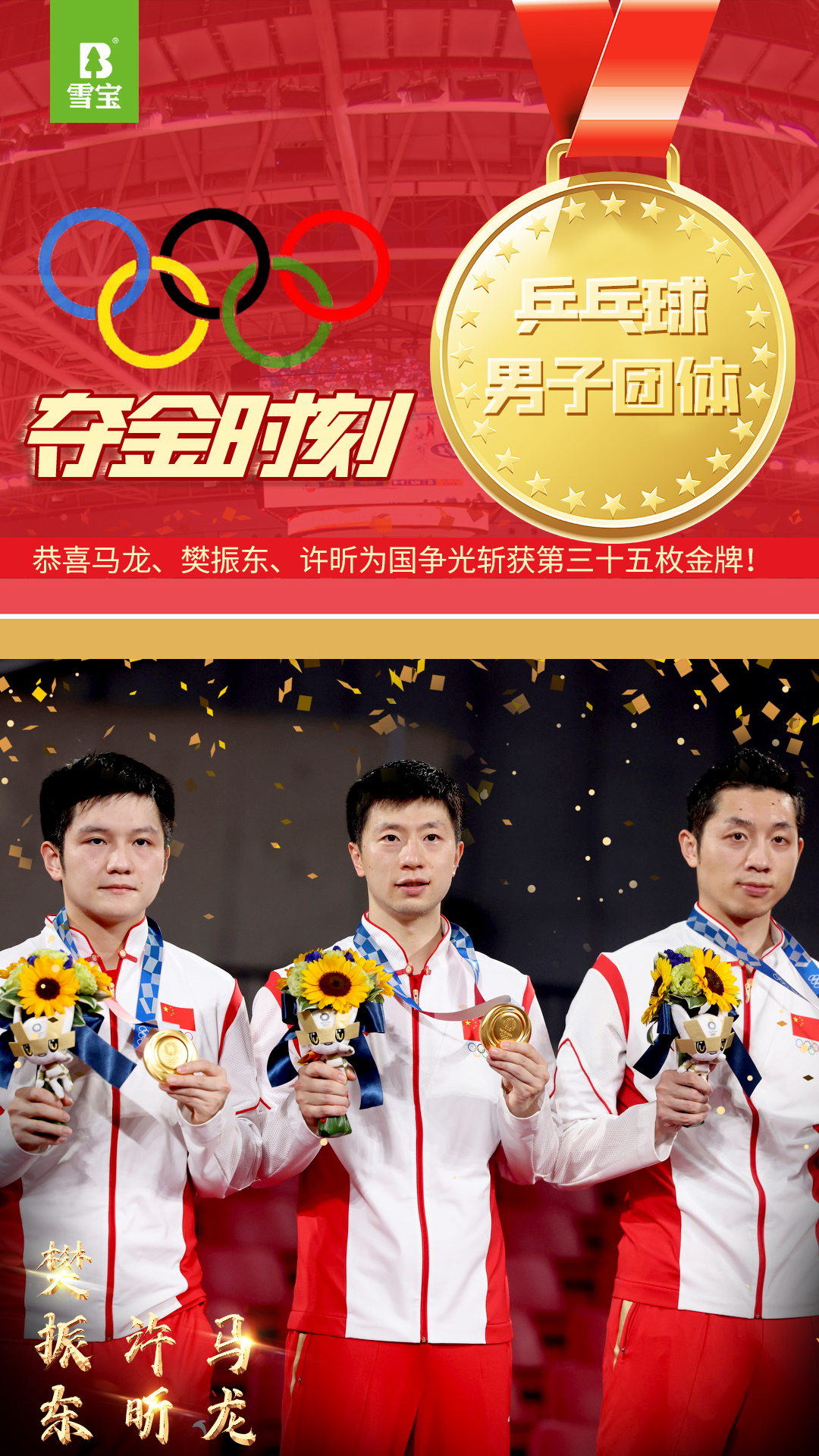 �R�����S�������|ƹ�������ӈF(tu��n)�w�Z��