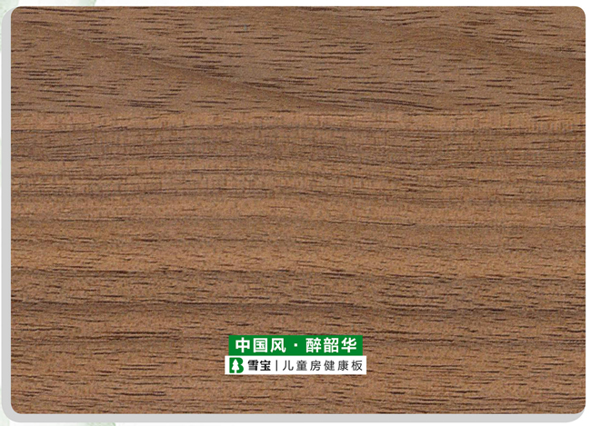 �Ї��L�������A��ɫ�����