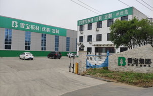 ��(gu��)��(n��i)�A���I(y��ng)�N����