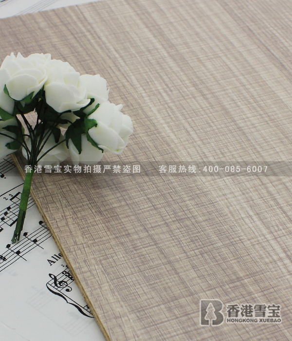  �¹����ķN��