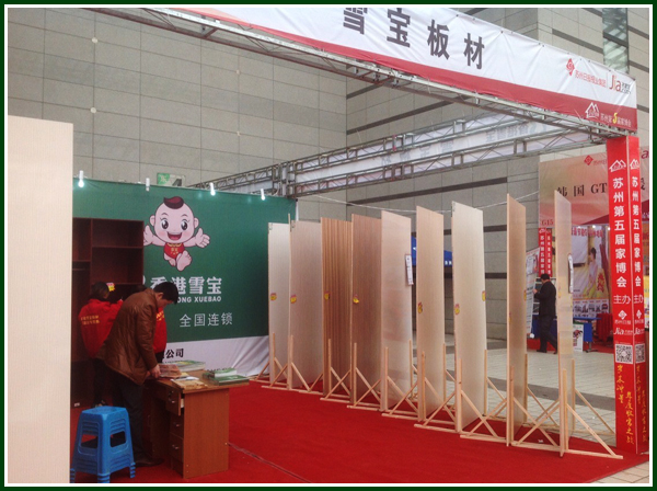 ���ʮ��Ʒ��-ѩ��