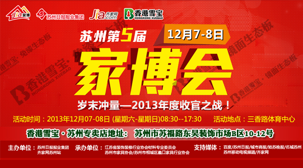 ���ʮ��Ʒ��-ѩ��