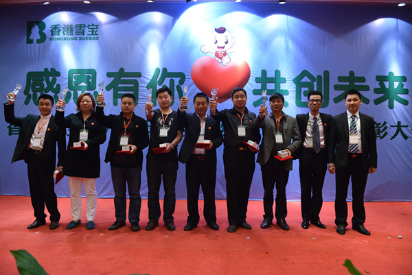 ���ʮ��Ʒ��-ѩ���N�۶��Ȫ�(ji��ng)