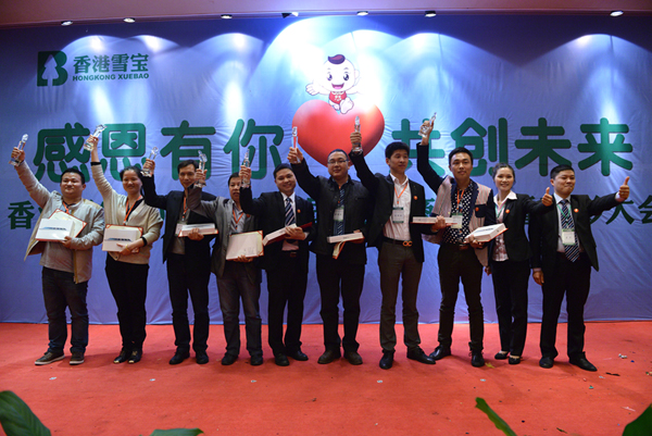 ���ʮ��Ʒ��-ѩ���N��һ�Ȫ�(ji��ng)