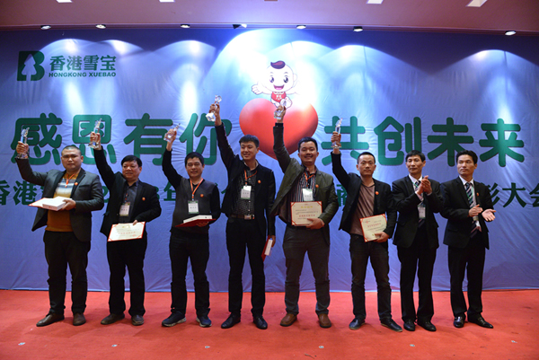 ���ʮ��Ʒ��-ѩ���N�����Ȫ�(ji��ng)