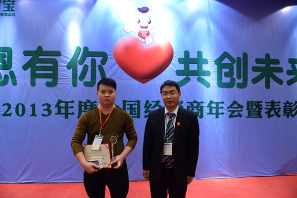 ���ʮ��Ʒ��-����M(j��n)����(ji��ng)