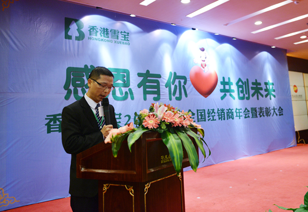 ���ʮ��Ʒ��-ѩ������(j��ng)��