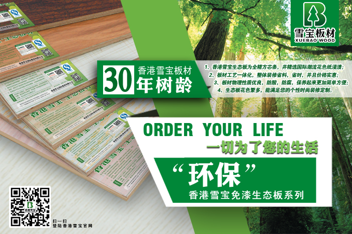 �Ї����ʮ��Ʒ��