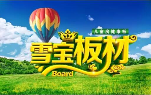 ���ʮ������