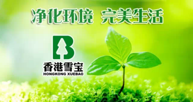 �Ї����ʮ��Ʒ��