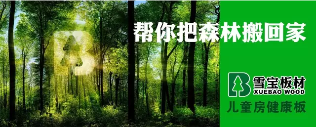 �Ї����ʮ������