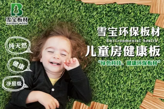 ��ȼ��ʮ��Ʒ��