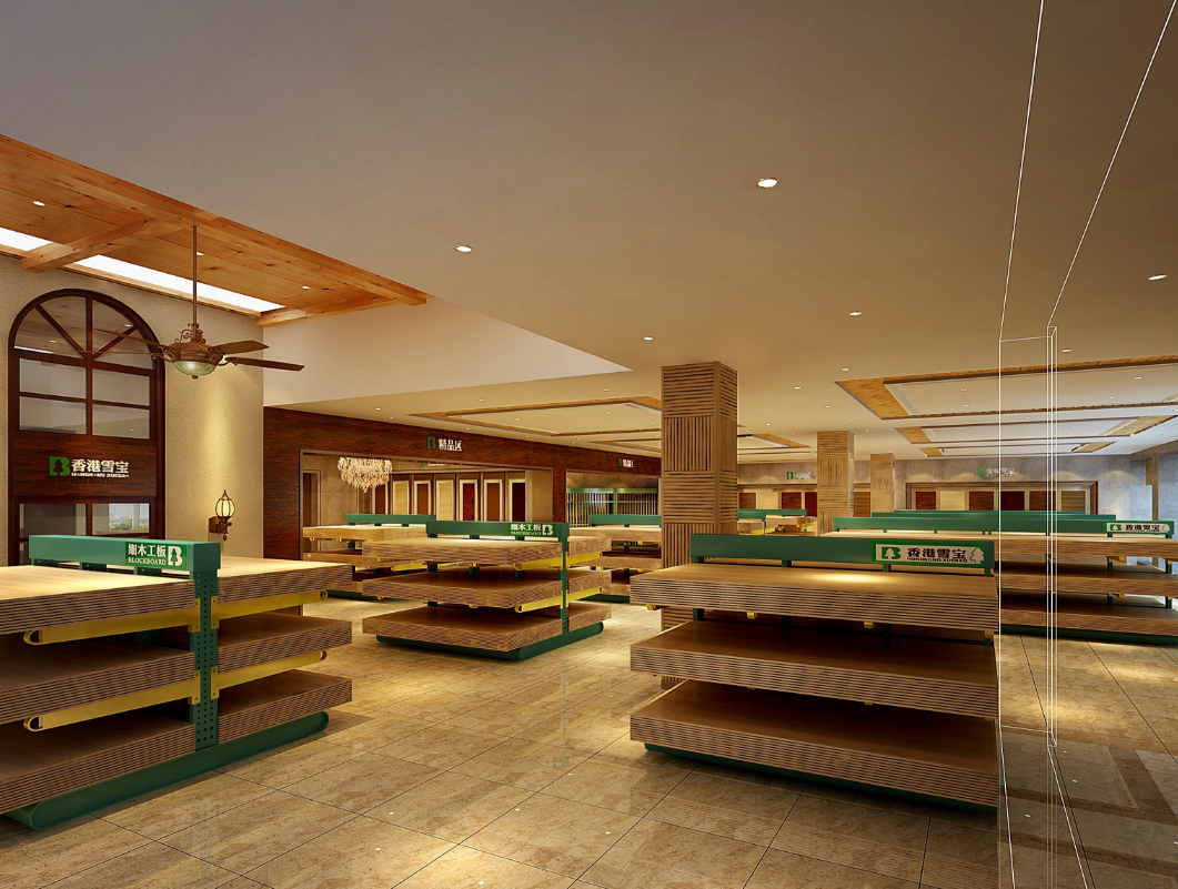 阻燃板十大名牌