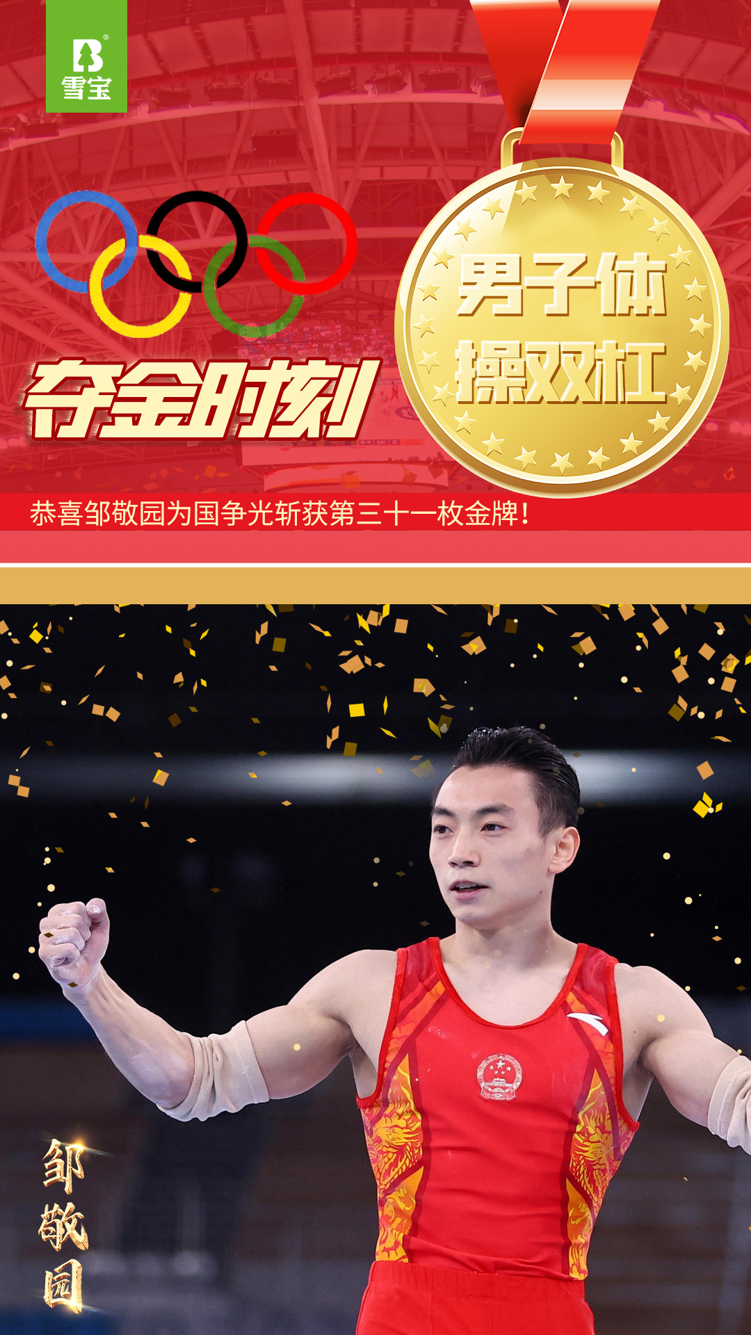 �u���@�����p�ܹ�܊