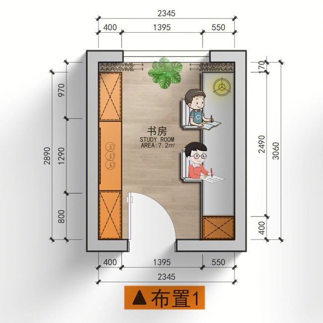 �Ѓɂ����ӵĕ����O(sh��)Ӌ