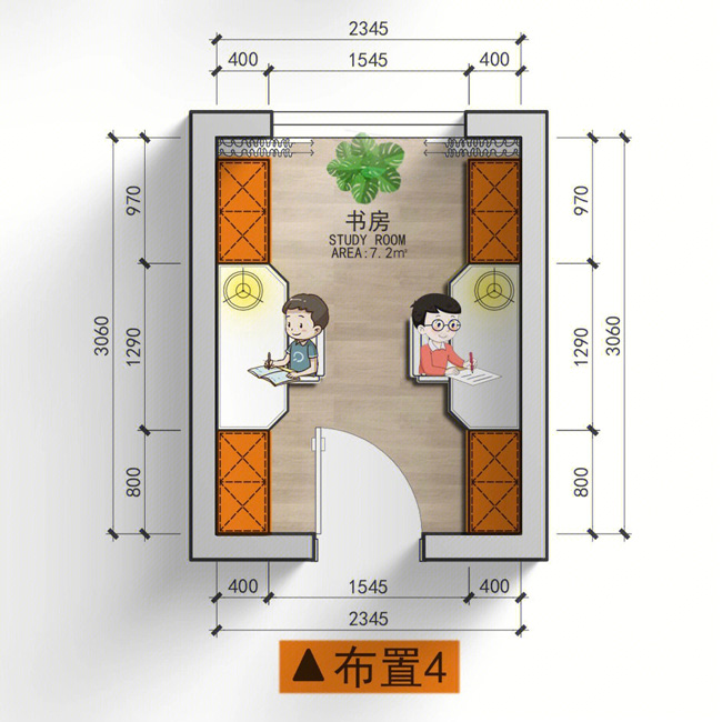 �Ѓɂ����ӵĕ����O(sh��)Ӌ