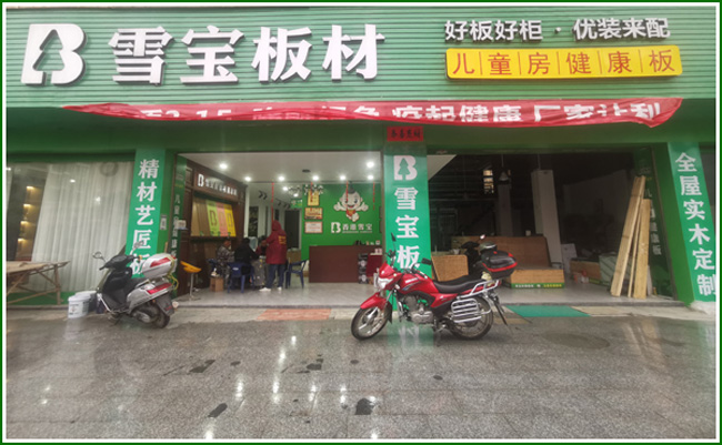 ���һ��Ҫ�x��Ʒ�Ɔ���