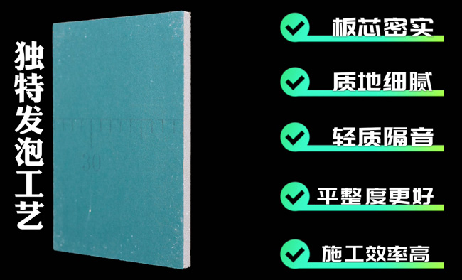 ѩ����Ʒʯ�����ʲô��(y��u)��(sh��)����ʲô��;��