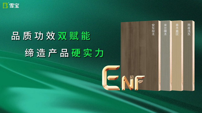 ��ʲôҪ�I��ľ��������¹���