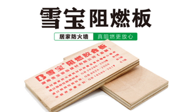 ʲô����ȼ������ȼ��ʹ����������