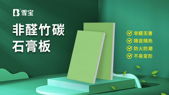 ����x���m�ϵ�ʯ�����