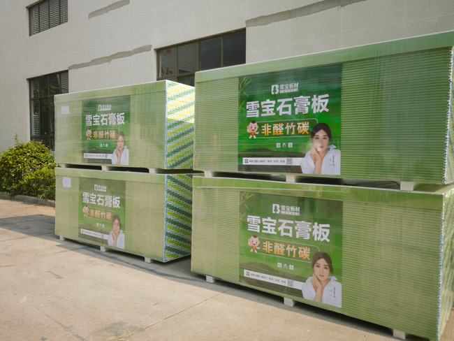 ����x���m�ϵ�ʯ�����